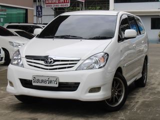 2011 TOYOTA INNOVA 2.0G EXCLUSIVE ฟรีดาวน์