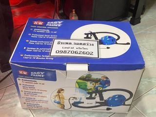 เครื่องพ่นสีPaint Zoom