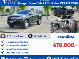 Ford Ranger All New Open Cab 2.2 Hi-Rider XLT MT 2019