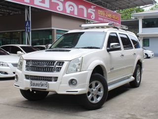 2010 ISUZU MU-7 3.0 PRIMO ฟรีดาวน์
