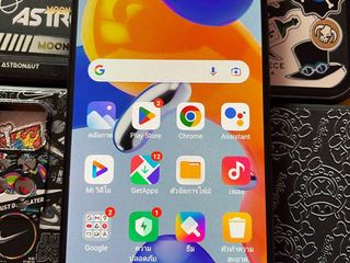 Redmi Note11 5G