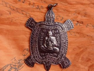 เหรียญหลวงปู่หลิว วัดไร่แตงทอง รุ่นเฟื่องฟูเงินทอง