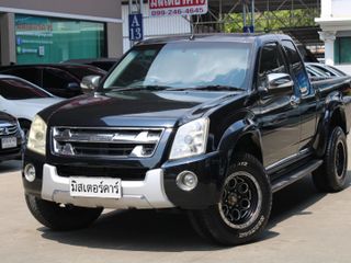 2011 ISUZU D-MAX 2.5 SUPER TITANIUM ฟรีดาวน์