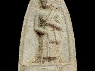 พระสิวลี ร.ศ.137 ทรัพย์ทวีคูณ วัดชะลอน สงขลา