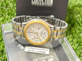 56883 Honda alarm chronograph