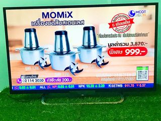 sony 32 นิ้ว dสมาร์ทไวไฟ digital ภาพสวยคมชัดฉบับโซนี่ 2,990