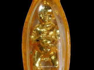 กุมารทองพิมพ์ใหญ่หลวงพ่อกวย วัดโฆสิตาราม ชัยนาท ปี2521