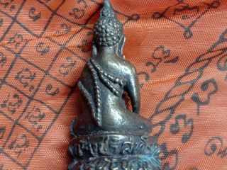 พระกริ่งหลวงพ่อคูณ