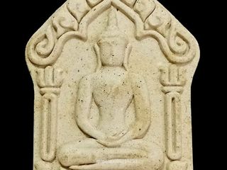 พระขุนแผนรุ่นกตัญญู ครูบาอินถา วัดยั้งเมิน สะเมิง เชียงใหม่