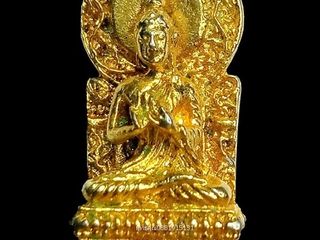 พระกริ่งพุทธประทานพร วัดท่าช้าง นครราชสีมา ปี2521