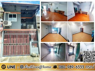 ให้เช่า หมู่บ้านร่มโพธิ์ - 4แยกเทพารักษ์ (ทาวเฮ้าส์2ชั้น