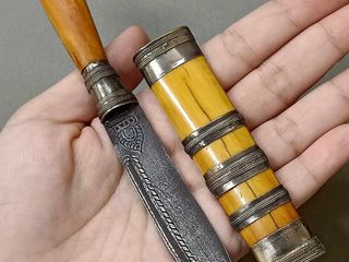 มีดหมอหลวงพ่อเดิม 7 นิ้ว