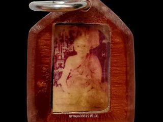 รูปถ่ายเก่าไม่ทราบที่