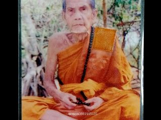 รูปถ่ายหลวงปู่หมุน วัดบ้านจาน ศรีสะเกษ