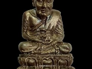 รูปหล่อหลวงปู่ทวด รุ่นแรก วัดคอกช้าง ยะลา ปี2540