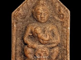 พระขุนแผนขี่โหงพรายอุ้มกุมาร หลวงพ่อกวย วัดโฆสิตาราม ชัยนาท