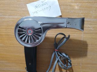 ไดร์เป่าผมเก่า ยี่ห้อ SANPET