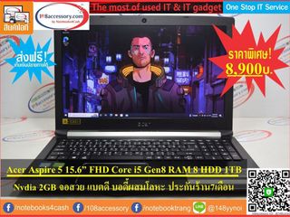 ขาย Acer Aspire 5 จอ 15.6 FullHD สเปค Core i5 Gen8 RAM8 กา