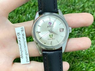 54495. Rado ไขลาน