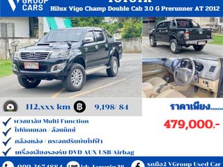 Toyota Hilux Vigo Champ 3.0 G Double cab Prerunner AT 2012
