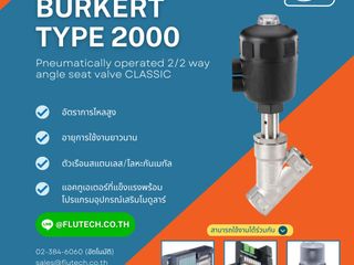 BURKERT TYPE 2000 Pneumatically operated 2/2 way angle sea