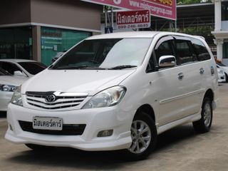 2010 TOYOTA INNOVA 2.0G ฟรีดาวน์