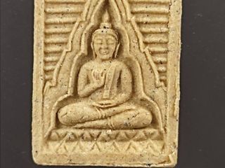 พระผงของขวัญวัดปากน้ำ รุ่่น 6 พระไตรปิกฏ พิมพ์แปีะยิ้ม