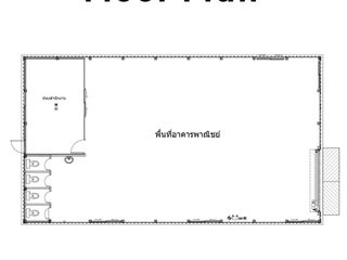 ให้เช่าโกดังใหม่ ไซส์ขนาดมินิมอล์ล ทำเลโชคชัย4 ซอย39