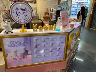 เซ้งร้าน Koomi โยเกิร์ตดื่มได้