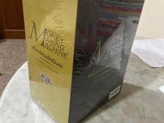 Money Making Machine Limited Edition No. 998