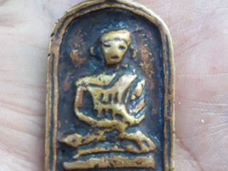 เหรียญหลวงพ่อไปล่วัดกำแพง