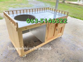 เคาน์เตอร์ก๋วยเตี๋ยว เคาน์เตอร์ขาหมู เคาน์เตอร์มีช่องใส่หม้อ