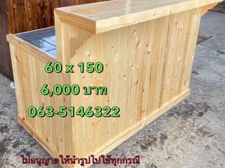 เคาน์เตอร์ทรงไทย เคาน์เตอร์สีดำ เคาน์เตอร์ญี่ปุ่น