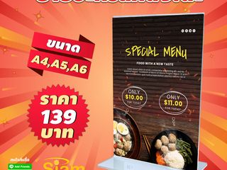 ป้ายอะคริลิคสำหรับตั้งโต๊ะเมนูในร้านอาหาร