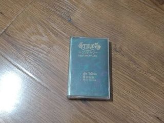 ขายเทปเพลง คีตาญชลี และ ยูโซ โทโยดะ อัลบั้ม เกะกะ