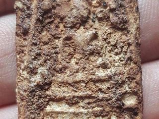 พระสมเด็จ