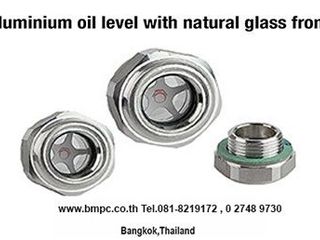 Aluminium sight glass, oil sight glass, oil window glass