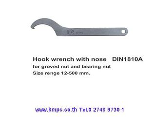 Hook wrench with nose, ประแจขันนีอตล๊อกลูกปืนปลายเพลา,