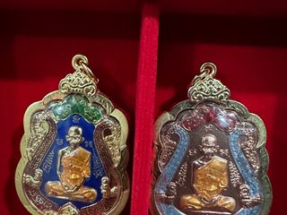 รุ่นรวยทันใจ