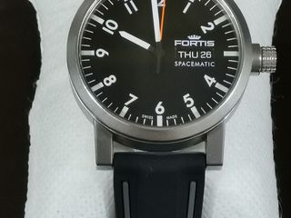 FORTIS