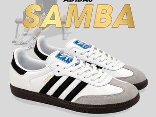Adidas Samba ขาว