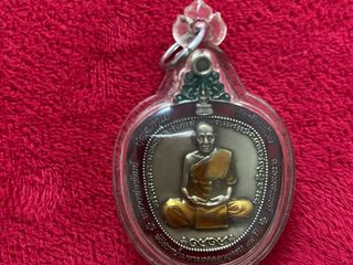 หลวงพ่อพัฒน์