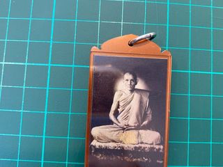 รูปถ่ายหลวงพ่อกวย