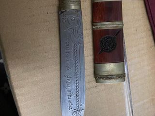 มีDหมอหลวงพ่อพัฒน์