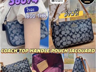 กระเป๋า ทรงพอช Soulmate Studio x C COACH36674 TOP HANDLE P