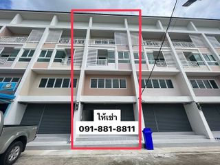 ให้เช่าอาคารพาณิชย์ 3.5 ชั้น คุณาลัย คอร์ทยาร์ด ถนนบ้านกล้วย