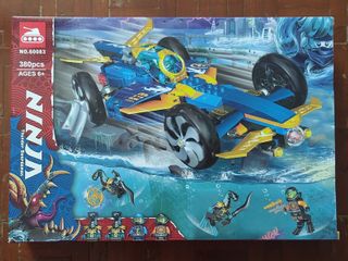 ตัวต่อเลโก้ยานนินจา380ชิ้น