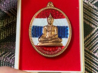 หลวงพ่อปลดหนี้ วัดวาโย ลงยา ลายธงชาติ