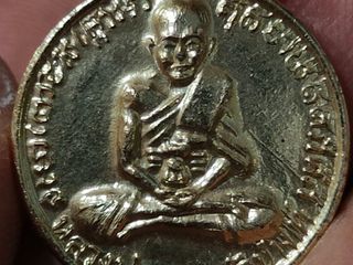 เหรียญหลวงปู่ทวด วัดช้างให้ รุ่นไหว้ครู ปี2505 เนื้ออลูมิเนี