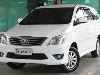 2015 T.Innova 2.0G ฟรีดาวน์